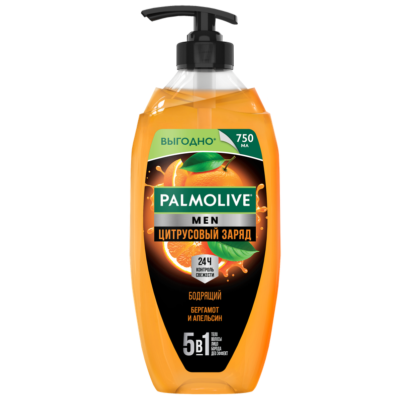 Palmolive Men Цитрусовый заряд Бодрящий 5в1